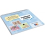 2º cuaderno de lectoescritura para el alumno. Enséñame a hablar